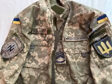Ukrainian Army Jacket A. Z O Battalion Hero Uniform Parka Vest Chevrons Hat picture