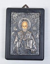 Vintage Collectible 925 Silver Hagiography Icon Home Saint Nikolai Certified picture
