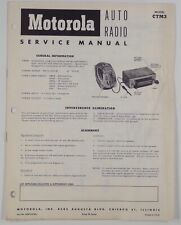 1950s MOTOROLA AUTO RADIO SERVICE MANUAL model CTM3 schematics ORIGINAL {A} picture