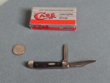 1989 CASE XX 2220 SS 1 Dot Slick Black Peanut 2 Blade Pocket Knife NOS picture