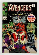 Avengers #54 VG/FN 5.0 1968 1st app. Ultron (cameo) picture