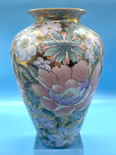 Toyo Golden Peony/Floral Vase/Colorful Gilded Porcelain/10