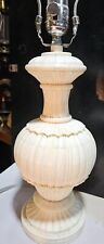 VINTAGE MUST SEE  ALACITE ANTIQUE CREAM ALMOND Accent Table  LAMP 23
