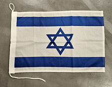 Flag Flag Israel Boat Flag - 30 x 40 cm picture