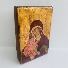 14th Century Madonna of The Don The Tretjakov Gallery Russia Wood Wall Art picture