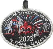 RARE 2023 National Jamboree Alpha Bravo Medical Staff Patch picture