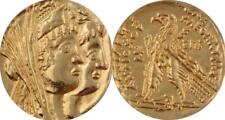 Cleopatra and Antiochos VIII, Queen of Egypt, ROMAN REPLICA REPRODUCTION COIN GP picture