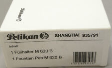 Pelikan M620 Shanghai Special Edition Fountain Pen Box Set - 2004 - No Pen picture
