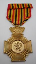 BELGIUM / BELGIAN MILITARY DECORATION MEDAL 2ND CLASS POST 1952 VERSION picture