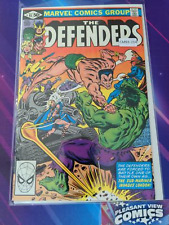 DEFENDERS #93 VOL. 1 HIGH GRADE MARVEL COMIC BOOK CM93-214 picture