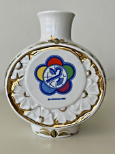 Vase Rare MOSCOW 1985 XII World Festival of Youth & Students of the USSR ORIGIN picture