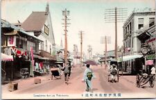 Shopping District, Yokohama, Japan - Hand Tinted Postcard picture