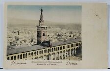 DAMASCUS Syria General View of the Great Mosque c1900 Postcard L7 picture