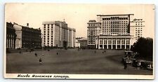 1920s MOSCOW MANEZHNAYA SQUARE RARE HOTELS AUTOS STREET RPPC POSTCARD P1676 picture