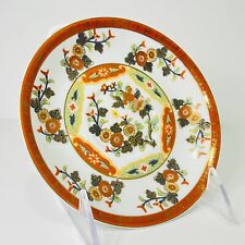 Stunning Vintage Hand painted Japanese Imari Plate Red/gold picture