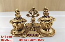 Indian Bollywood Wedding Sindoor Haldi  Kumkum Box Pooja Accessory Gift Jewelry picture