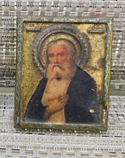 19th C Russian Orthodox Wood & Metal Travell Icon St Seraphim Sarov small  picture