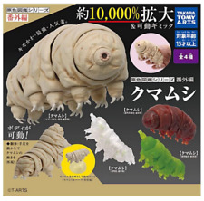 Primary Color Picture Book Series Tardigrade All 4 types Complete Gashapon JP picture