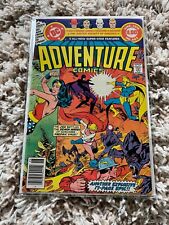 Adventure Comics lot of 5 average grade VF DC Comics picture