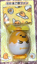 Sanrio Lottery Winning Item Gudetama Egg Shaped Fan picture