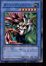 2002 Yu-Gi-Oh Duelist Legacy 1 Japanese Dancing Queen #DL1-051 picture