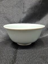 Antique Japanese celadon porcelain bowl 4 inch Fuku blue mark # 4660 picture