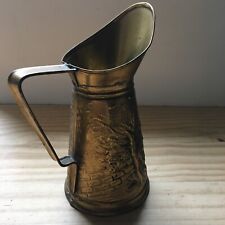Vintage 1930s Brass Embossed Pitcher Jug w/ Handle Made In England 8