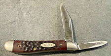 Vintage 1975 Case XX 6220 Peanut with jigged bone handle--1847.23 picture