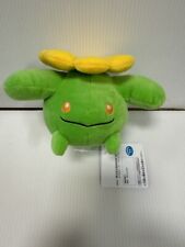 Pokemon - Skiploom 12cm Plush picture