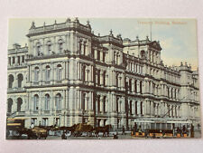 Treasury Building, BRISBANE, QUEENSLAND 🇦🇺 Vintage Postcard Unused picture