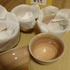 Cup Japanese Pottery of Hagi #3060 set of 5 1990s Pottery Pottery Pottery picture