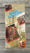 Vintage 1993 Walt Disney World Magic Kingdom Park Map Splash Mountain Cover picture