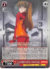 Evangelion Trading Card Weiss Schwarz EV/S12-057 R Asuka Langley Soryu Shikinami picture