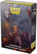 Dragon Shield Sleeves: Brushed Art Japanese: Halloween 2022 (Box Of 60) picture