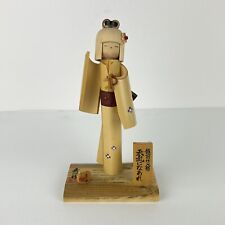 Kokeshi Doll Geta Shoes Bamboo 6in picture