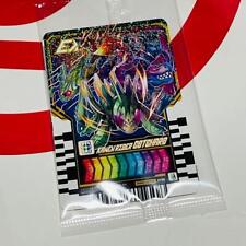 Kamen Rider Gotchard Ride Chemy Trading Card 2 pcs Set PRC-033 034 Graniph Japan picture