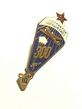 Vintage Soviet badge - Instructor-parachutist. sport. Original. USSR picture