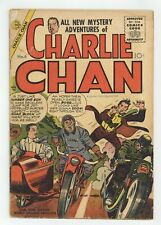 Charlie Chan #6 PR 0.5 1955 picture