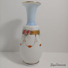 Antique Hand Painted Bristol Satin Glass Vase Hand Blown 9.25
