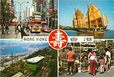 c1970s Hong Kong, China Multi-View Postcard (b) picture