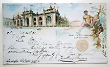 1893 Exposition Postal Card used with additional 1 Cent Expo Stamp picture