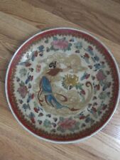 Vintage Chinese Asian circa early 20th Century Multi Colored Porcelain Plate picture