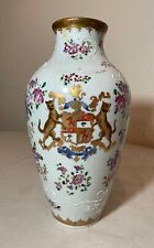 antique hand painted Samson French porcelain coat of arms armorial vase urn picture