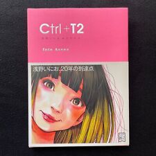 Inio Asano Works Ctrl+T2 Art Book 20th Anniversary 1st edition From Japan picture