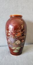Vintage Japanese Sato Cloisonné Enamel Vase - DARK Brown with  Flowers, 6