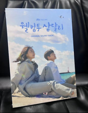 Welcome to Samdal-ri OST Ji Chang Wook Shin Hye-sun Autographed RARE K-POP 2023 picture