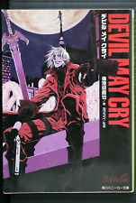 Devil May Cry Illustrated Novel by Shirow Miwa - JAPAN picture