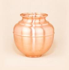 ISHA LIFE Traditional copper water storage pot/matka (Jeevarasam pot) (5 liters) picture