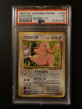 PSA 5 Pokemon Southern Islands Promo 16 Lickitung Japanese picture