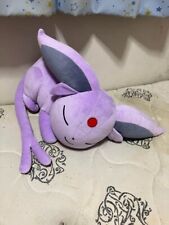 Pokemon Center Original Stuffed Toy: Soothing Espeon picture